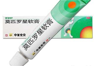 百多邦能止癢嗎？百多邦能治燙傷嗎？