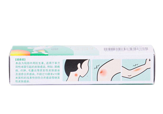 百多邦一天涂幾次？百多邦一般用幾天能好？