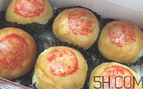腌篤鮮月餅多少錢？腌篤鮮月餅好吃嗎