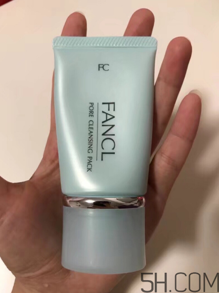 fancl去黑頭面膜怎么樣？fancl去黑頭面膜好用嗎？