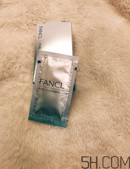 fancl去黑頭面膜多少錢？fancl去黑頭面膜價(jià)格