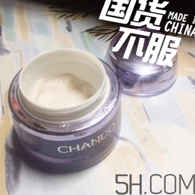 自然堂休眠霜怎么用？自然堂休眠霜使用心得