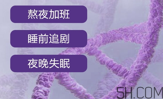 自然堂休眠霜怎么用？自然堂休眠霜使用心得