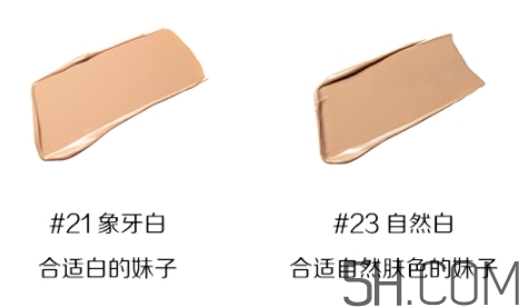 ahc玻尿酸水粉霜氣墊多少錢？ ahc玻尿酸水粉霜色號