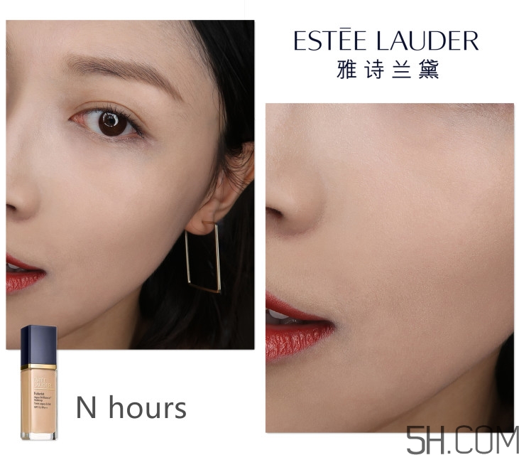 雅詩蘭黛沁水粉底液色號(hào)_試色