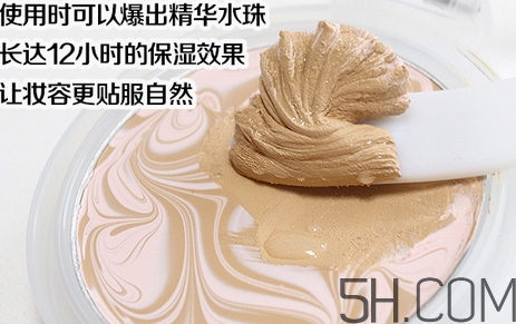 水粉霜怎么上妝？水粉霜用什么上妝