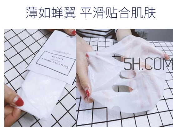wellderma夢蝸人皮面膜多少錢？一盒多少片？
