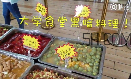 玉米和葡萄可以一起吃嗎？玉米葡萄的做法