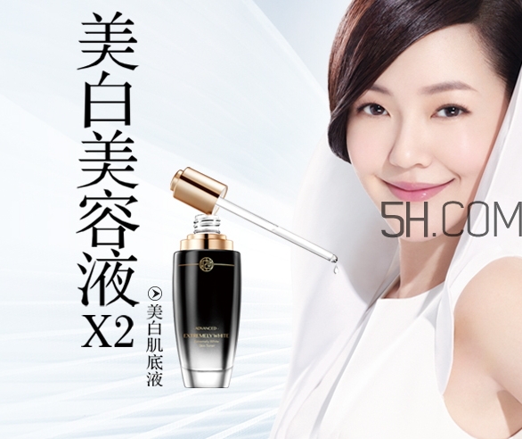 九美子是什么牌子？九美子是哪個(gè)國(guó)家的