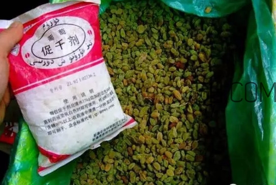 葡萄干有添加劑嗎？葡萄干有酒精嗎
