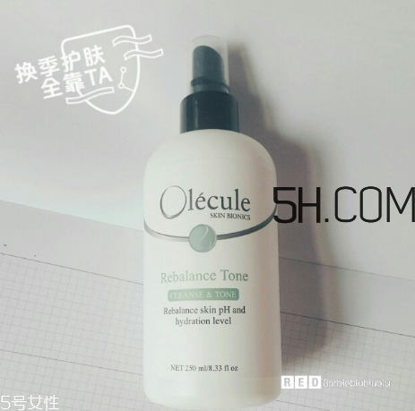 奧樂芬哪個產(chǎn)品好用？奧樂芬產(chǎn)品測評
