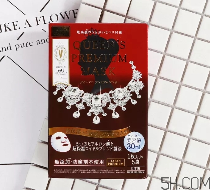 皇后的秘密面膜真假怎么分辨？皇后的秘密面膜真假對(duì)比圖