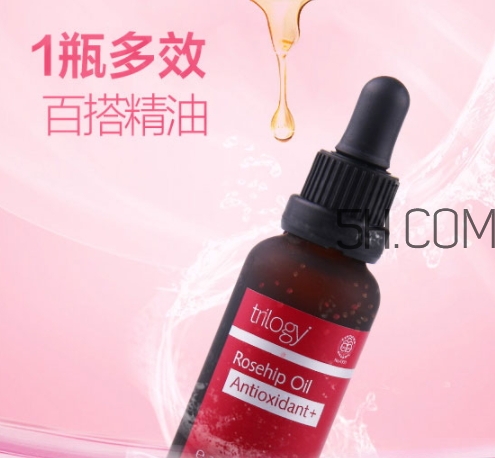 trilogy適合什么年齡？趣樂活適合什么膚質(zhì)