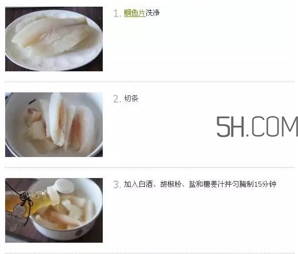 鯛魚怎么做？鯛魚是海魚還是淡水魚
