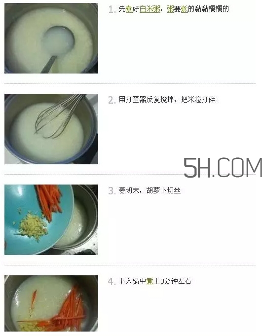 鯛魚怎么做？鯛魚是海魚還是淡水魚