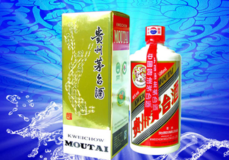 貴州茅臺可以存放幾年？貴州茅臺有收藏價值嗎