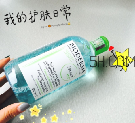 貝德瑪卸妝水可以當爽膚水用嗎？卸妝水和爽膚水的區(qū)別