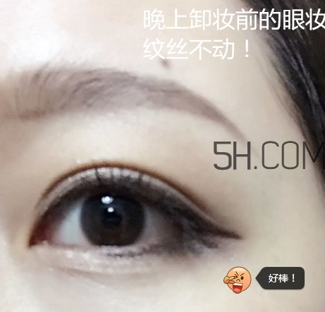 essence眼線筆怎么用？essence眼線筆怎么樣？