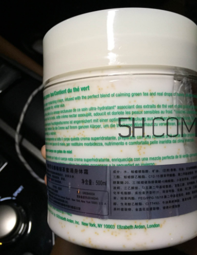 伊麗莎白雅頓身體乳怎么樣？伊麗莎白雅頓身體乳好用嗎？
