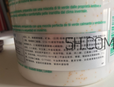 伊麗莎白雅頓身體乳怎么樣？伊麗莎白雅頓身體乳好用嗎？