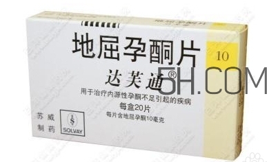 孕酮低會導致胎停嗎？孕酮低會怎么樣？
