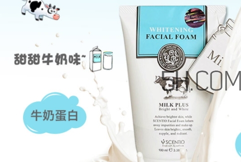 beauty buffet是什么牌子？beauty buffet是哪國的
