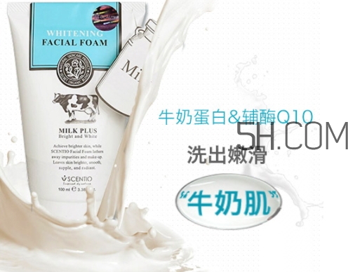 beauty buffet是什么牌子？beauty buffet是哪國的
