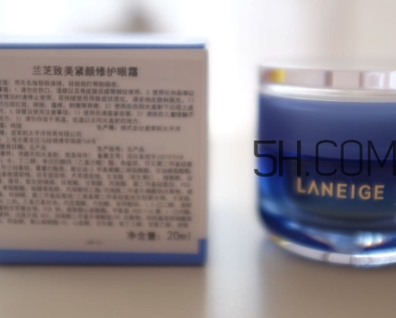 蘭芝眼霜多少錢一瓶？蘭芝眼霜專柜價格