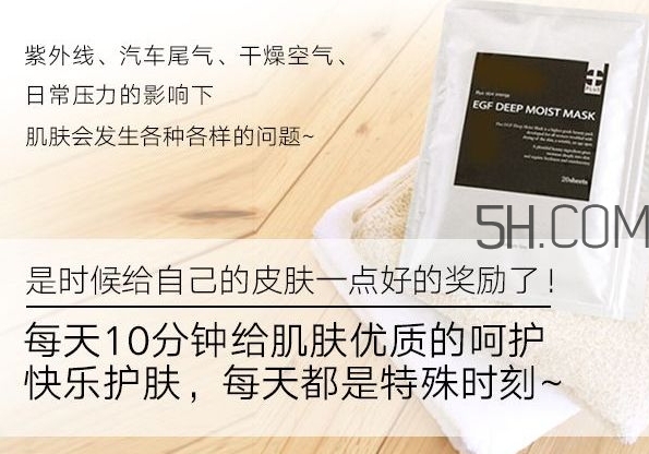 plus是什么牌子？plus是哪個國家什么檔次的