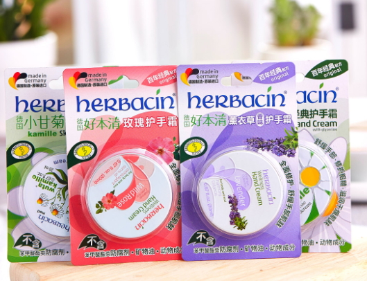 herbacin賀本清護手霜鐵盒裝怎么樣？哪個顏色好？
