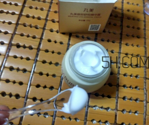 丸美眼部舒悅精華霜多少錢？丸美眼部舒悅精華霜怎么樣？