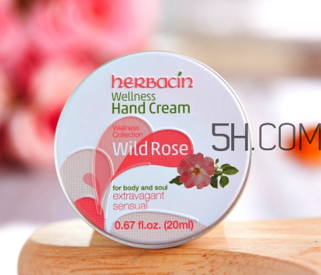 herbacin賀本清護手霜鐵盒裝多少錢？