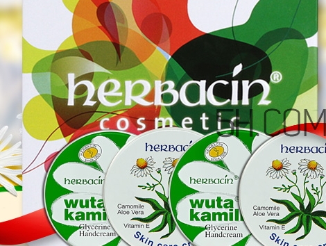 herbacin賀本清護手霜鐵盒裝多少錢？