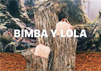bimba y lola是什么牌子_什么檔次？