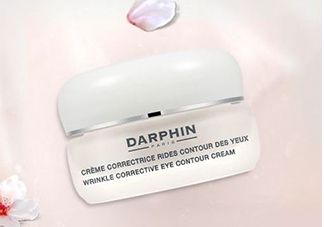darphin迪梵眼霜怎么樣？darphin迪梵眼霜多少錢