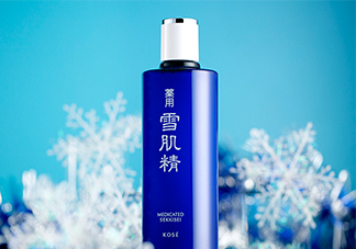 雪肌精化妝水怎么用？雪肌精化妝水有幾種？