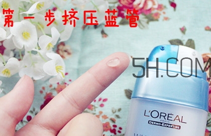 歐萊雅眼霜適合什么膚質(zhì)？歐萊雅眼霜適合敏感肌嗎