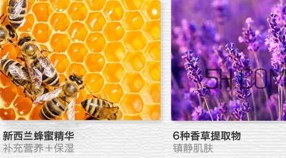 得鮮亞麻籽眼霜怎么樣？得鮮亞麻籽眼霜多少錢