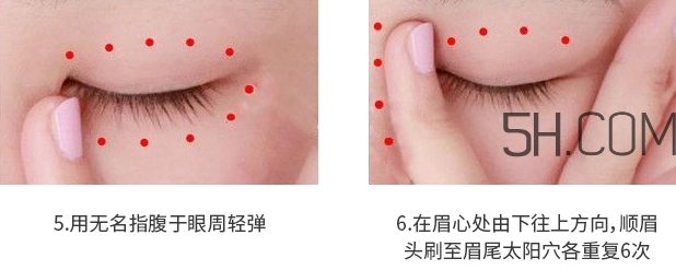 得鮮亞麻籽眼霜怎么樣？得鮮亞麻籽眼霜多少錢