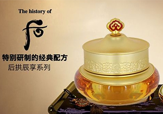 whoo后眼霜怎么樣？whoo后眼霜功效