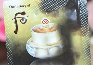 whoo后眼霜有幾款？whoo后眼霜哪款好用
