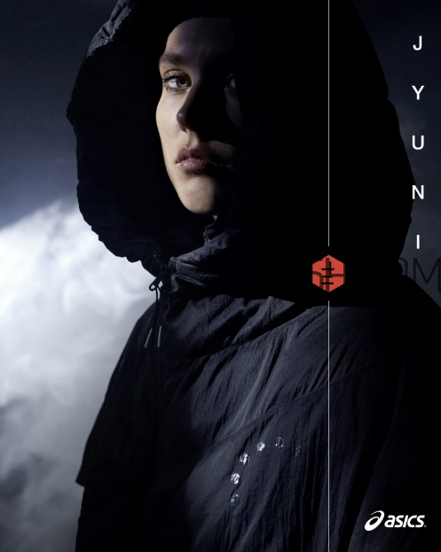 asics亞瑟士jyuni aiiro系列限定款在哪買？