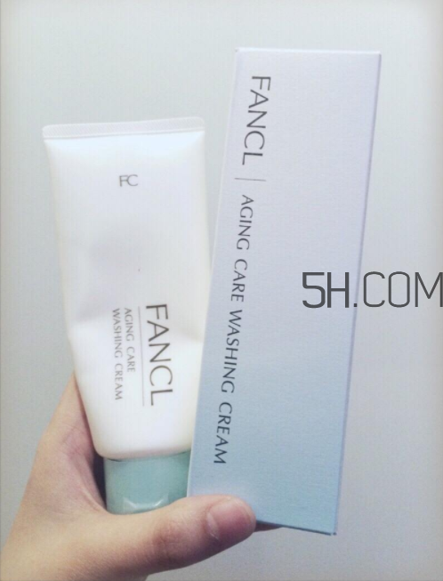 fancl芳珂洗面奶有封口嗎？fancl洗面奶孕婦可以用嗎？
