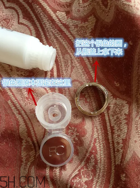 芳珂fancl水乳怎么樣？fancl水乳怎么打開