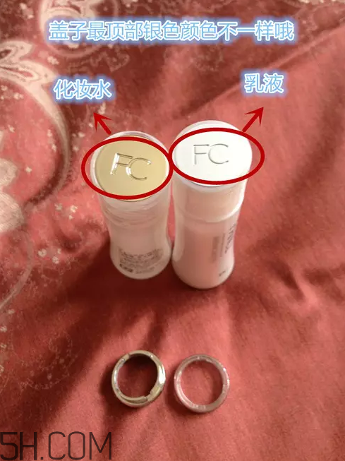 芳珂fancl水乳怎么樣？fancl水乳怎么打開
