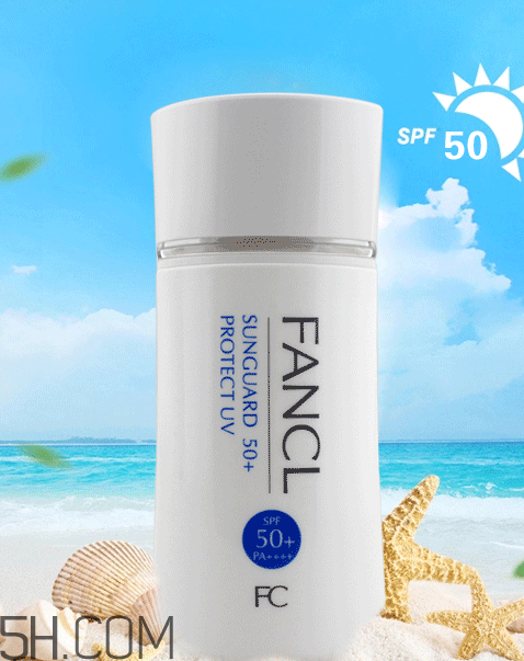 fancl防曬霜怎么樣？fancl防曬霜怎么打開？