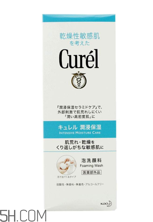 珂潤洗面奶怎么樣？珂潤洗面奶是氨基酸嗎?