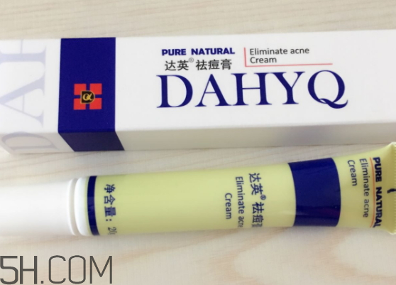 達(dá)英祛痘膏怎么樣？達(dá)英祛痘膏有效果嗎？