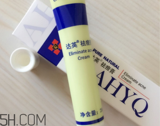 達(dá)英祛痘膏怎么樣？達(dá)英祛痘膏有效果嗎？