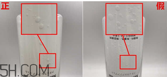 珂潤去角質(zhì)多少錢？珂潤去角質(zhì)真假